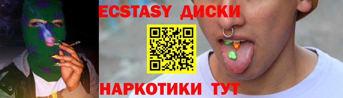 Гашиш Семёнов