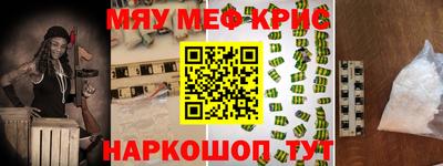 гашик Чапаевск