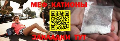 твердый Чебаркуль