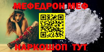 гашик Чапаевск