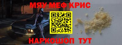 твердый Чебаркуль