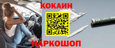 твердый Чебаркуль
