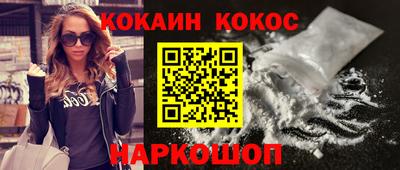 марки nbome Чебоксары