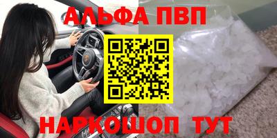 твердый Чебаркуль