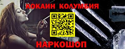 гашик Чапаевск