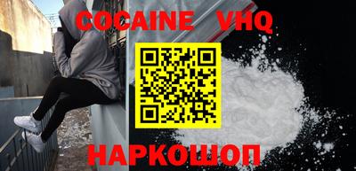 гашик Чапаевск