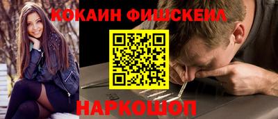 марки nbome Чебоксары