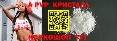 твердый Чебаркуль