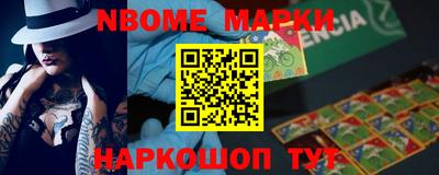 твердый Чебаркуль