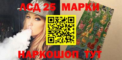 твердый Чебаркуль
