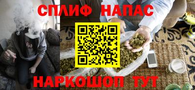 гашик Чапаевск