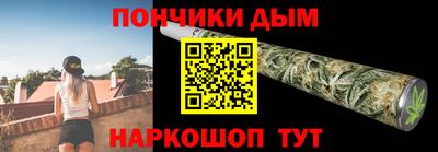 гашик Чапаевск