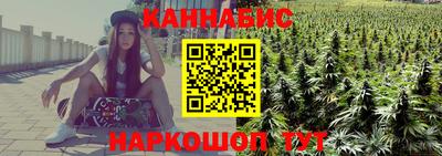 марки nbome Чебоксары