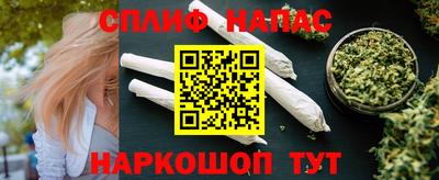 марки nbome Чебоксары