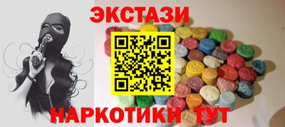 гашик Чапаевск
