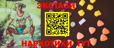 гашик Чапаевск
