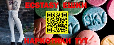 марки nbome Чебоксары