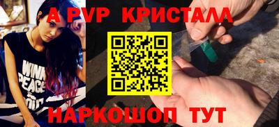 твердый Чебаркуль