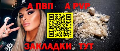 твердый Чебаркуль