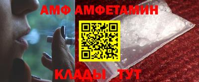 марки nbome Чебоксары