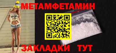 твердый Чебаркуль