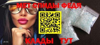 марки nbome Чебоксары