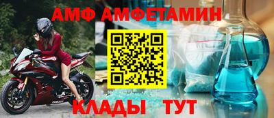 марки nbome Чебоксары