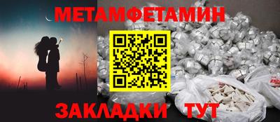 твердый Чебаркуль