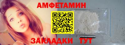 марки nbome Чебоксары
