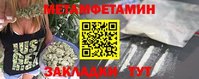 твердый Чебаркуль