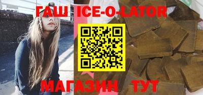 твердый Чебаркуль