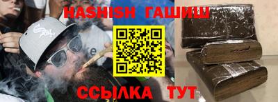 твердый Чебаркуль