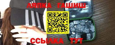 марки nbome Чебоксары