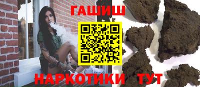твердый Чебаркуль