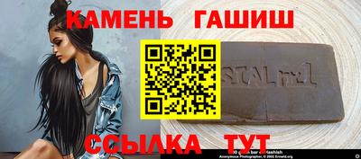 марки nbome Чебоксары