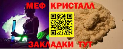 гашик Чапаевск